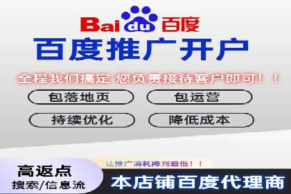 案例解读SEM公司：如何精准定位目标用户