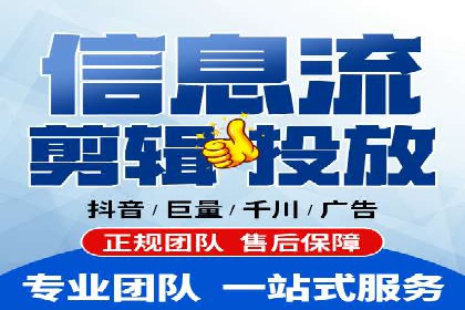 案例分享：网络推广开户关键步骤解析
