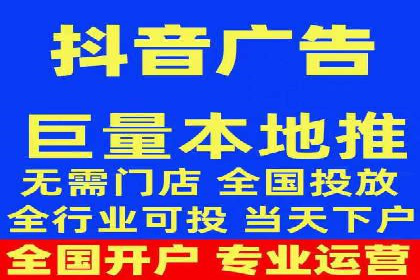 百度优化推广的技巧与策略：企业必看的指南